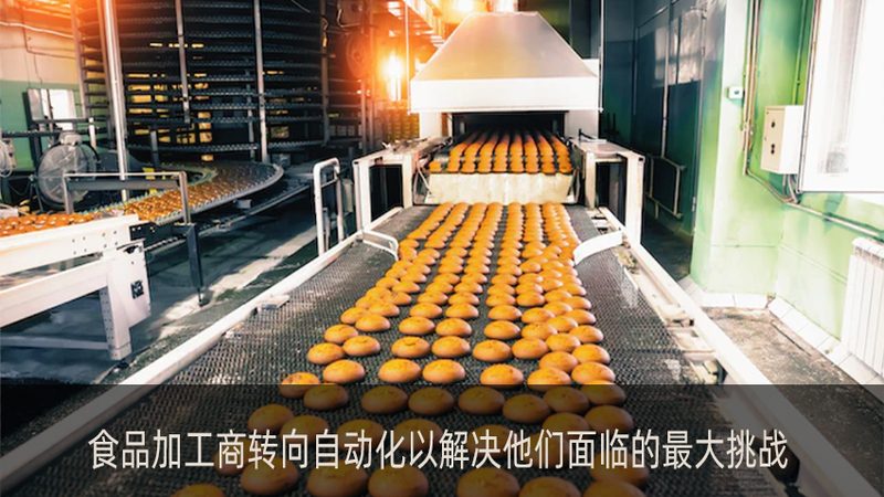 糖果机械出口欧盟，CE认证标准解析**