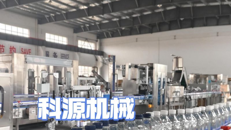 肉类加工设备环保等级区别：如何选择合适的环保设备